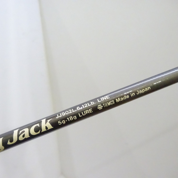 ジャンピングジャック JJ902